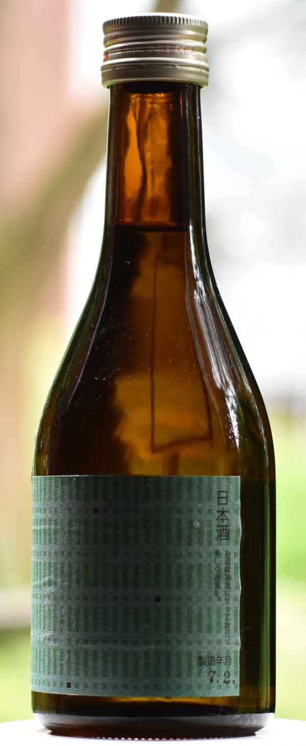 Japanischer Sake - Junmai Tomizu-jikomi „Amadare Ishi wo Ugatsu“ - Mehrfach Preisgekrönt - 300 ml – Bild 5