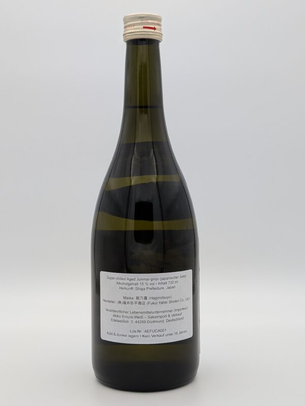 Haginotsuyu Junmai Ginjo 720ml - Japanischer Sake – Bild 2