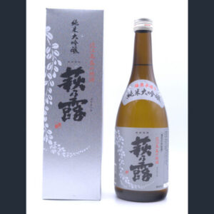 Haginotsuyu Silver Label – Junmai Daiginjo (720 ml)