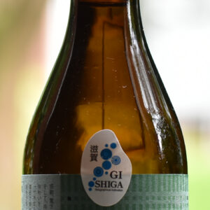 Japanischer Sake - Junmai Tomizu-jikomi „Amadare Ishi wo Ugatsu“ - Mehrfach Preisgekrönt - 300 ml