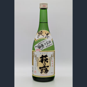 Haginotsuyu Junmai „Magokoro“ 720 ml – japanischer Sake
