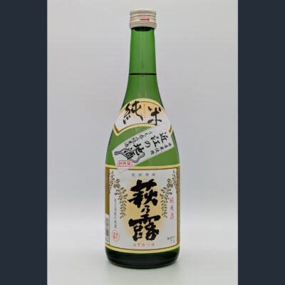 Haginotsuyu Junmai „Magokoro“ 720 ml – japanischer Sake