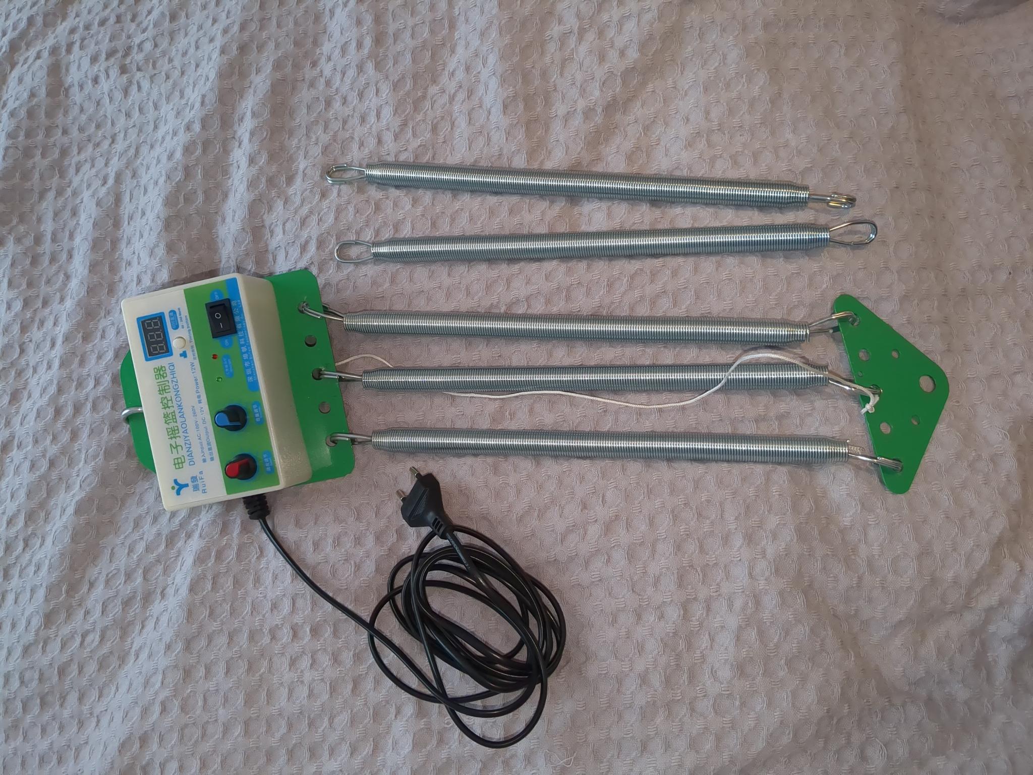 Federwiege von NONOMO – Bild 4