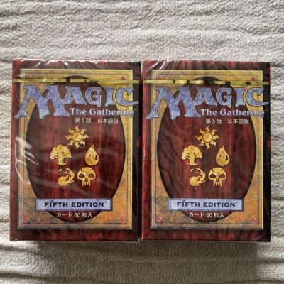 Fifth Edition Starter OVP japanisch