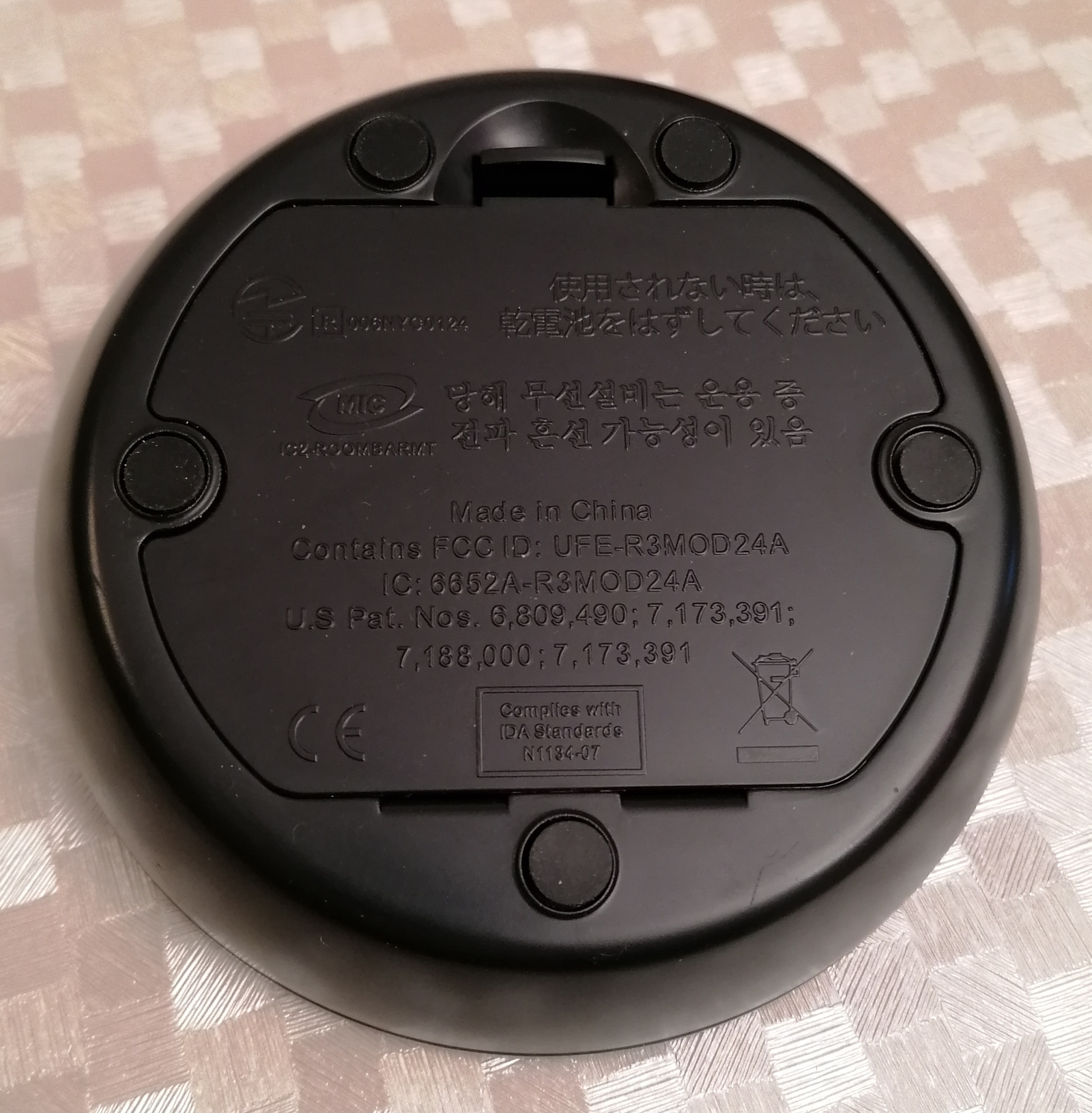 1 Stück Roomba iRobot Wireless Command Center – Bild 2